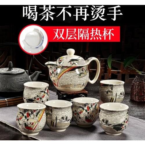 Tea set special anti ironing Double cup Kung Fu tea set Chinese blue and white porcelain teapot Teacup Ceramic