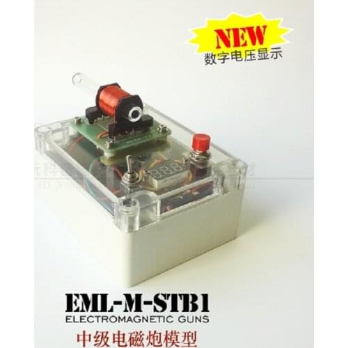 DIY intermediate electromagnetic gun model, STB1 middle school technology production coil gun science toy electronic experiment