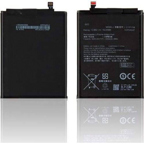 Аккумуляторы для телефонов Asus ZenFone Max Pro M1 Doraymi China At AliExpress