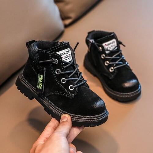 Oonagh Children's Sports Shoes