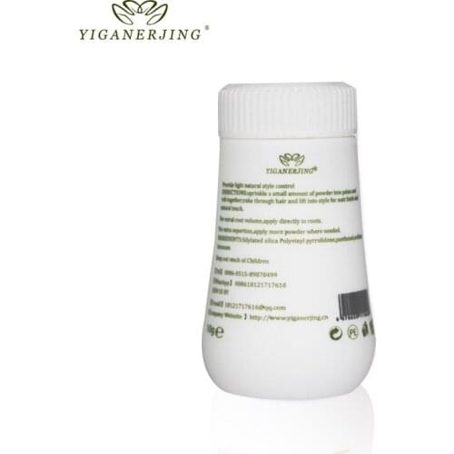 12pcs OSIS 10g Unisex Hairspray Dust It Hair Powder/Mattifying Powder/Finalize The Hair Design Styling Gel