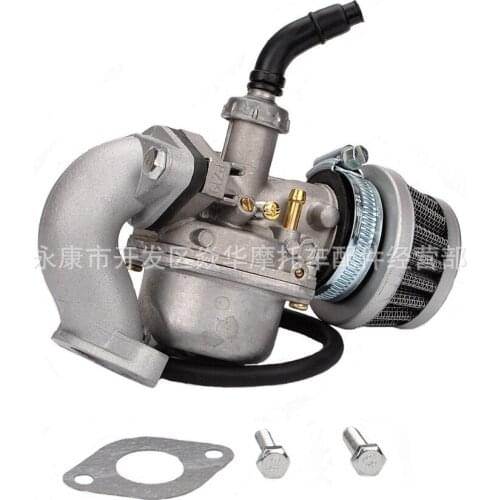 19MM PZ19 carburetor intake pipe air filter combination off-road motorcycle ATV70-110CC