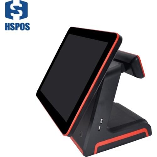 Free Shipping Newest 15 inch LCD Monitor Retail POS System for Supermarket Cash Register System