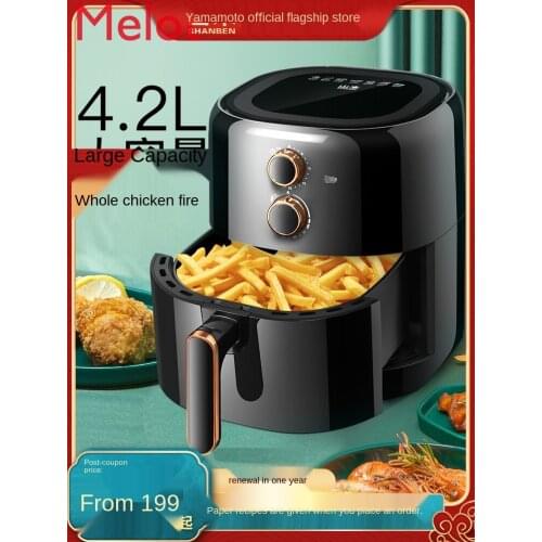 Home Air Fryer New Special Offer Large Capacity Smart Oil-Free Small Multi-Function Automatic Electric Chips Machine