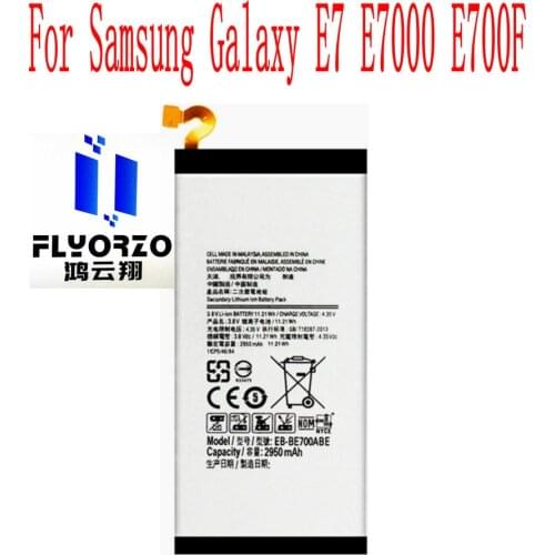 FLYORZO Samsung Galaxy E7 Batteries