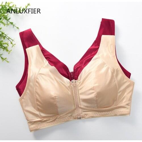 H9710 Artificial Prosthesis Bra No Steel Ring Comfortable Gathering Underwear Mastectomy Light Thin Breathable Front Zipper Bras