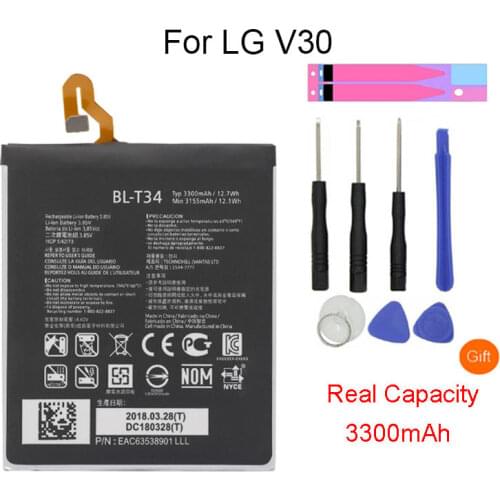 Аккумуляторы для телефонов LG MACDOT China At AliExpress