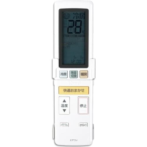 New air conditioner Cabinet machine remote Control for panasonic Japanese controller A75C00640