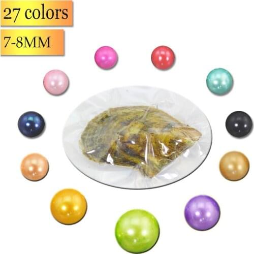 Single Round Pearls 7-8MM in Akoya Oysters 20pcs Round Colored Dyed Pearls in Saltwater Oyster Vacuum-packed Wish Pearls FP216