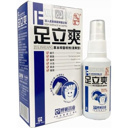 Adachi refreshing spray beriberi killer anti-itching foot odor, peeling plants, gentle protection, fresh foot odor spray