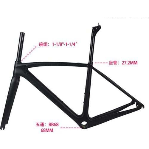 2021 nueva pintura T110 Road Carbon Bike Frame tamaño 54cm ud brillante 700C Carbon Road Bike 2 años de garantía