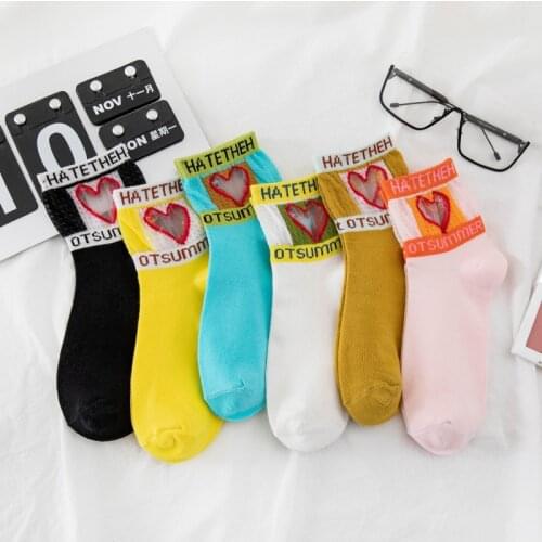 Chunxia New Style Day Department Lovely College Wind Tube Female Socks Love Card Silk Socks Korea Korea Version Lovely Socks