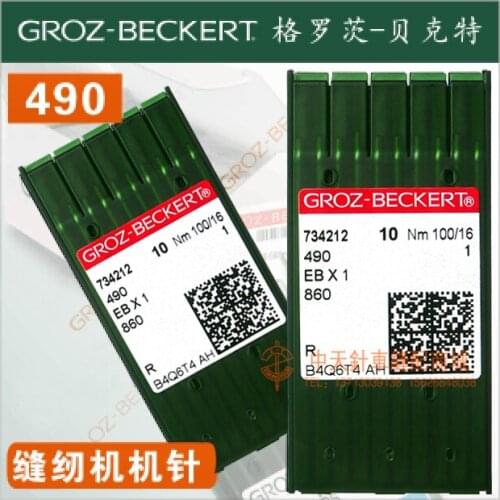 Germany GROZ-BECKERT 490 EBX1 EB*1 Multi-needle Quilting Machine Needle
