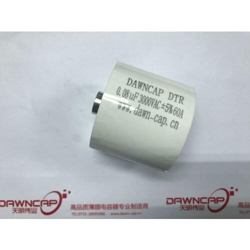 MKPH-R Wireless Charging 80NF 0.08UF 3000V AC Resonant Capacitor 85KHZ