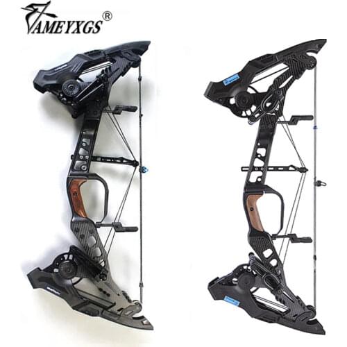 32inch KRESIS 21.5lbs-80lbs Compound Bow Archery Steel Ball Dual Purpose 330/460FPS 70-75% Labor Saving Ratio For Hunting Bow