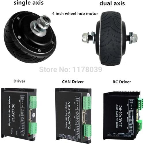 4 inch single axis/dual axis wheel hub servo motor,AGV wheel type micro 24V motor,robot wheel hub Brushless motor driver,J19009