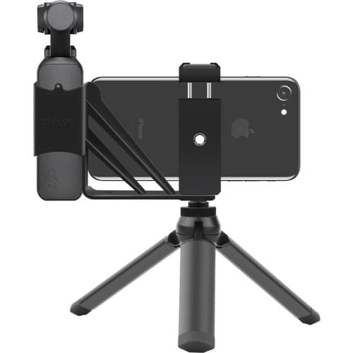 BRDRC is suitable for DJI OSMO POCKET 1/2 universal fixed bracket to expand mobile phone clip accessories