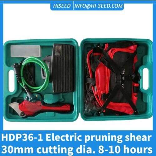 Electric pruning shears fruit branch shears garden shears high branch shears mulberry shears