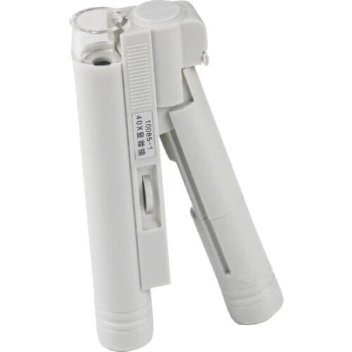 40 times reading microscope with light source (with scale, with light source) 40x magnifying glass insect observation