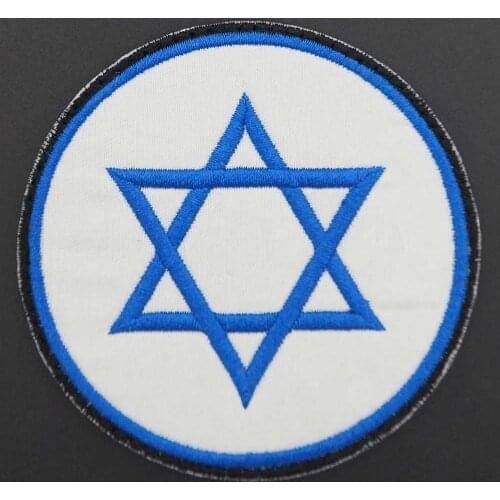 Israel Flag Tactical Military Morale Patches Embroidery Badge with Hook Backing in Backpack Jackets Hat