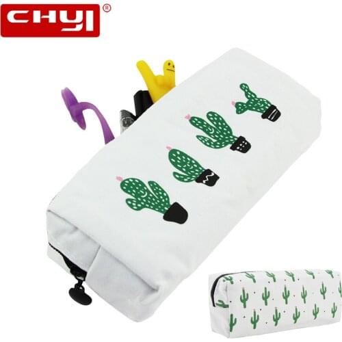CHUYI (电脑办公) Stationery