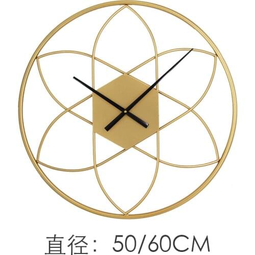 Nordic Creative Fashion Wall Clock Silent Minimalist Bedroom Wall Clock Modern Design Metal Relogio Parede Home Decor OO50WC