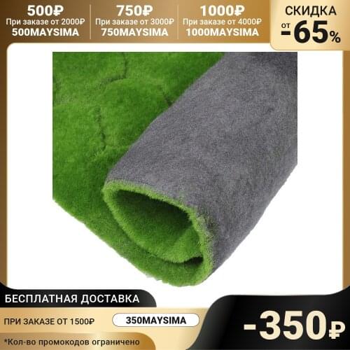 Greengo Artificial Flowers For Decoration