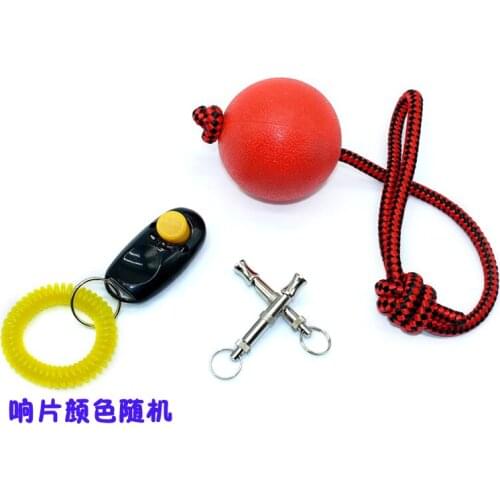 Dog trainer Multifunction Pet dog Whistle ball Bad habits Correction tool interactive Pet equipment E11457