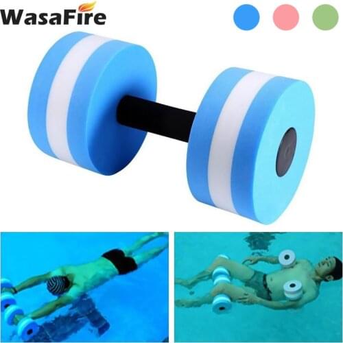 1Pcs EVA Water Foam Floating Dumbbell Swimming Pool Water Weight Aerobics Automatic Float Barbell Swim Fitness Dumbbell