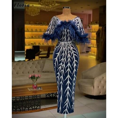 Floria Evening Dresses