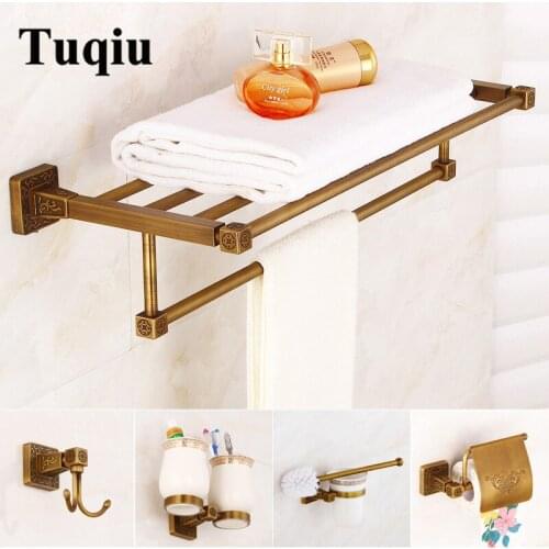 Bathroom Accessories Set Brass Antique Bronze Carved Square Bath Hardware Set Towel Rack,Paper holder Toilet Brush ,Faucet