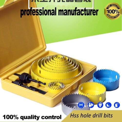 Hss saw hole kit for electric drill wood whole making with drill pvc box pvc tube hole cutting