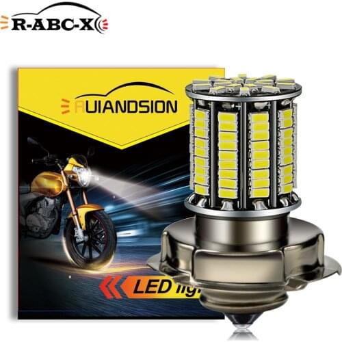 RUIANDSION 1Pcs P26S Motorcycle Headlight Moped Scooter Harvester Replacement Bulb 108 3014SMD 1000Lm DC10-30V 12V 24V Nonpolar
