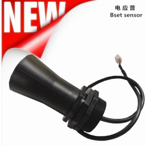 Ultra-small angle ultrasonic ranging module intelligent trash can full overflow detection garbage can switch cover induction