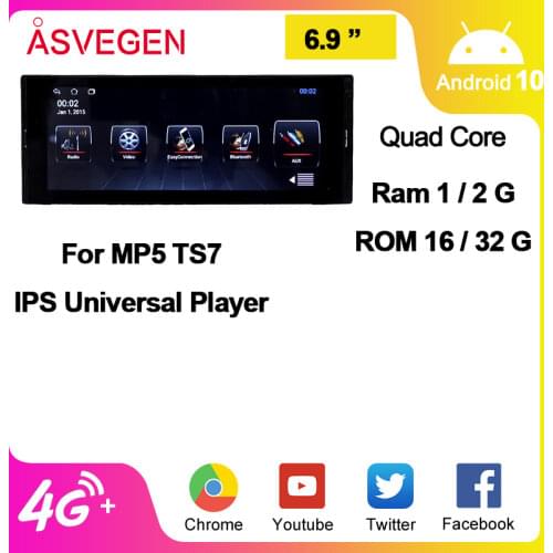 6.9" Android 10.0 Universal Car Player For MP5 TS7 With 2+32G IPS Screen Car Multimedia NAVI Radio GPS Navigation Stereo
