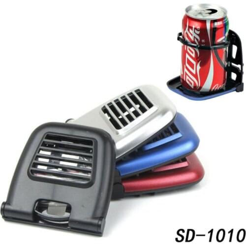 4 Colors Car Outlet Drink Holder Auto Accessories Car Water Cup Holder Wind Net Folding Drink Rack Car Interior Accessories