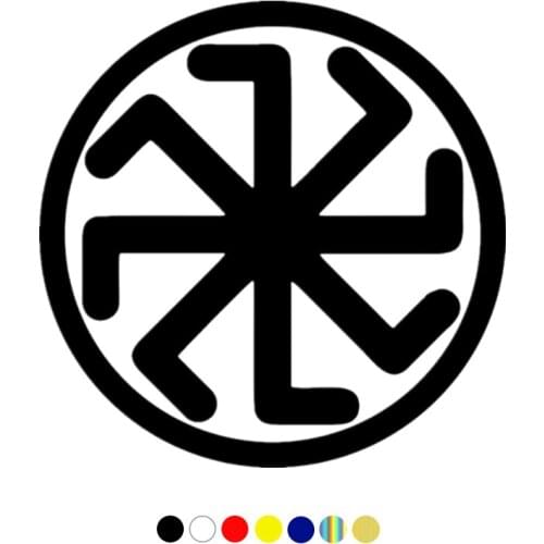 CS-10438# Various Sizes Vinyl Decal Slavic Amulet Kolyadnik Car Sticker Waterproof Auto Decors on Truck Bumper Rear Window