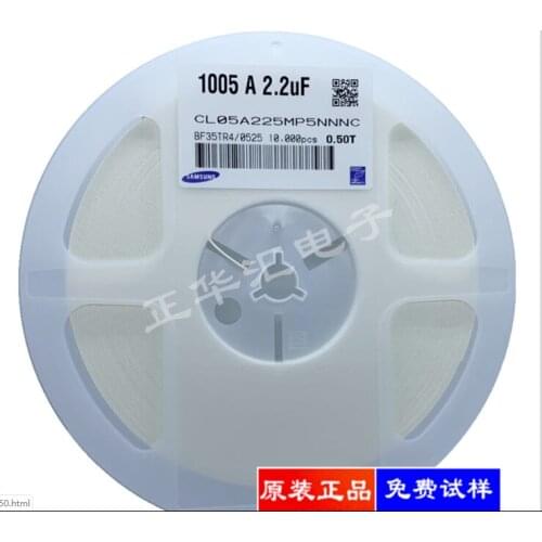 MLCC CL05A225MP5NNNC 225KA 225KO 225KP 225KQ 225MA 225MO 225MP 225MQ Cap Ceramic 2.2uF 10V 6.3V 16V 25V X5R 20% SMD 0402 85 ° C