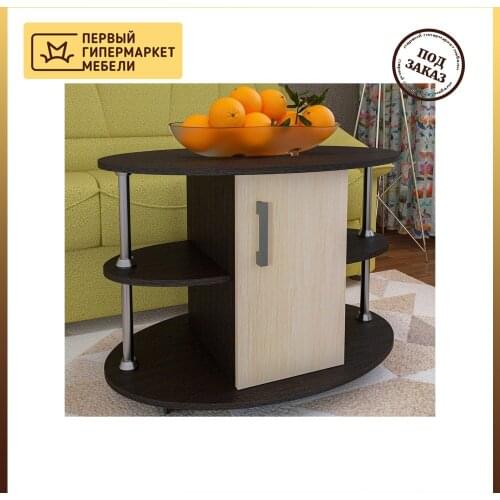 Пирамида Living Room Furniture