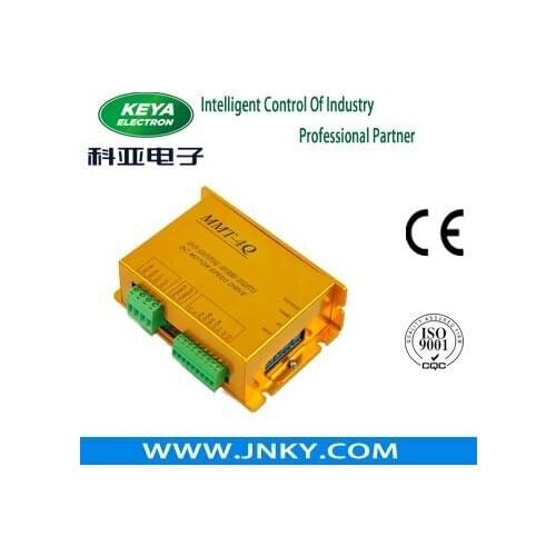 High quality four quadrant pulse width adjustment controller