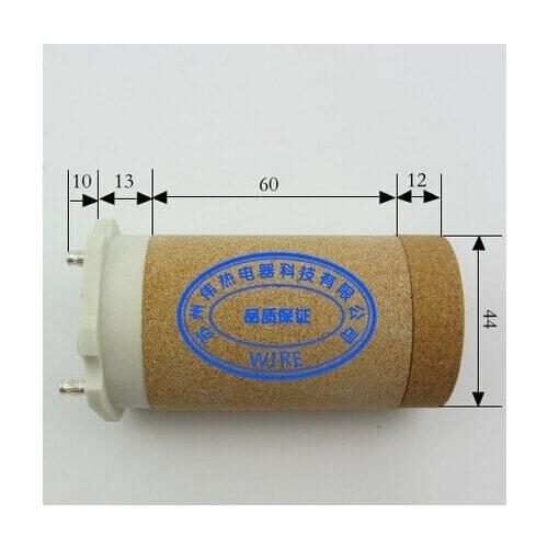 High quality Ceramic heating element 230V 3300W heater for plastic welder Hot Air plastic gun heat element free shipping