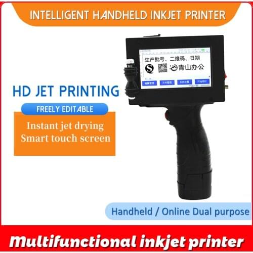 12.7mm Variable QR Bar Batch Code Date Number Logo Expiry Date Label Portable Hand Jet Handheld Thermal Inkjet Printer