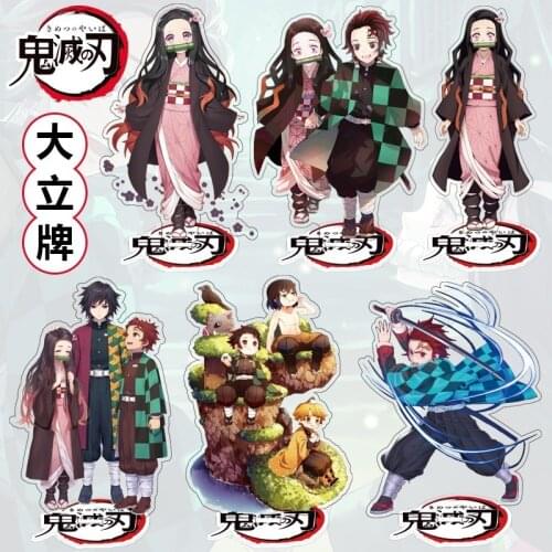 Anime Demon Slayer: Kimetsu no Yaiba Cosplay Acrylic Action Figure Stand Model Desk Decoration Toy Gift 15cm