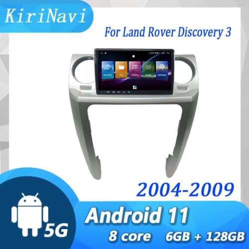 KiriNavi 9.66" Android 10.0 Car Radio For Land Rover Discovery 3 Auto GPS Navigation Automotivo Head Unit Carplay 4G 2004-2009