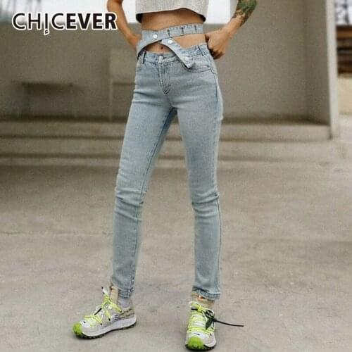 CHICEVER Women's Skinny Jeans