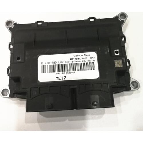 J60-3605012 Engine Computer For Chery Tiggo 8 Engine ECU