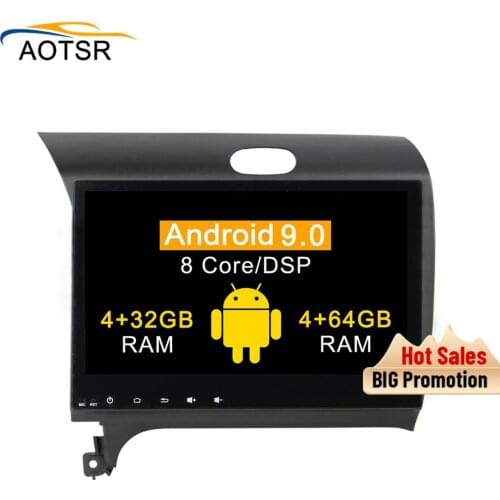 Car Radio Multimedia Player Android 9.0 car DVD for Kia CERATO K3 FORTE 2012 2013 2014 2015 head unit gps navigation Head Unit