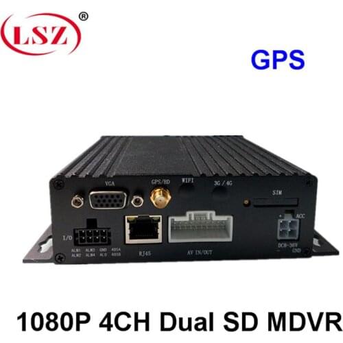 Gps mdvr Dual card car video recorder 4 way high end video recorder 256G storage MDVR vehicle monitor host
