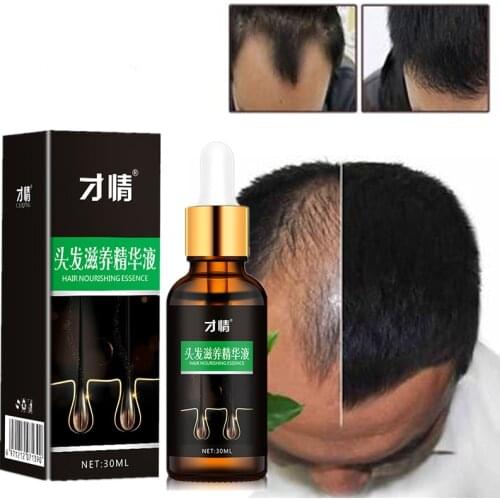 EFERO Hair Care Products