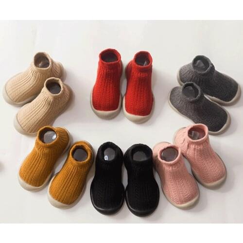 Giyu Children's Socks